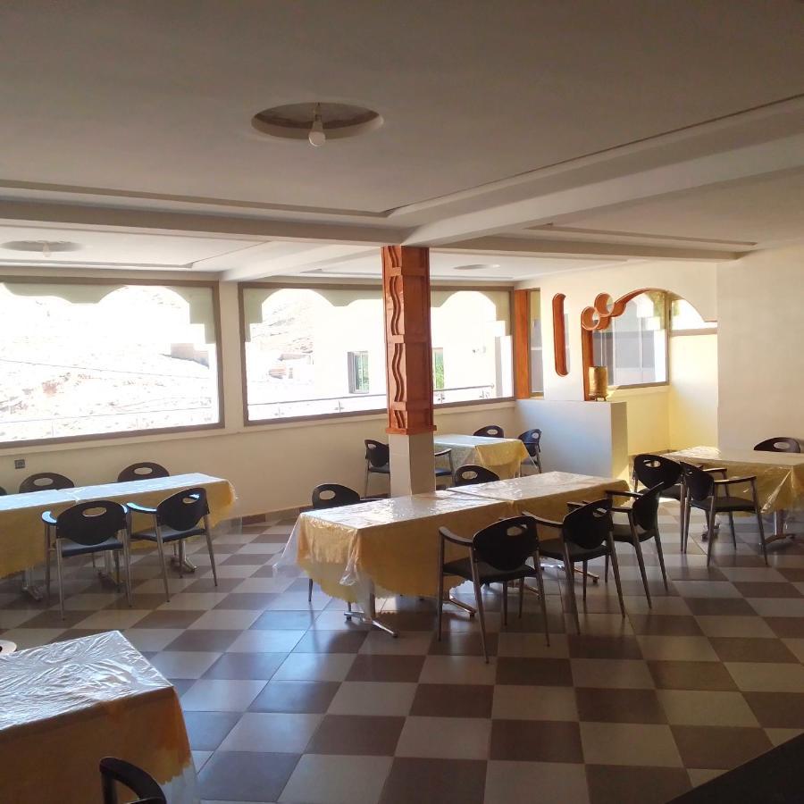 Espace Inov Imilchil Экстерьер фото